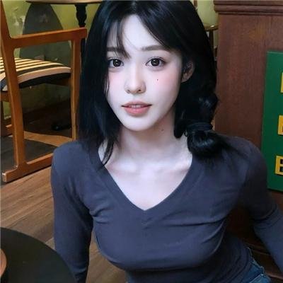 塑料