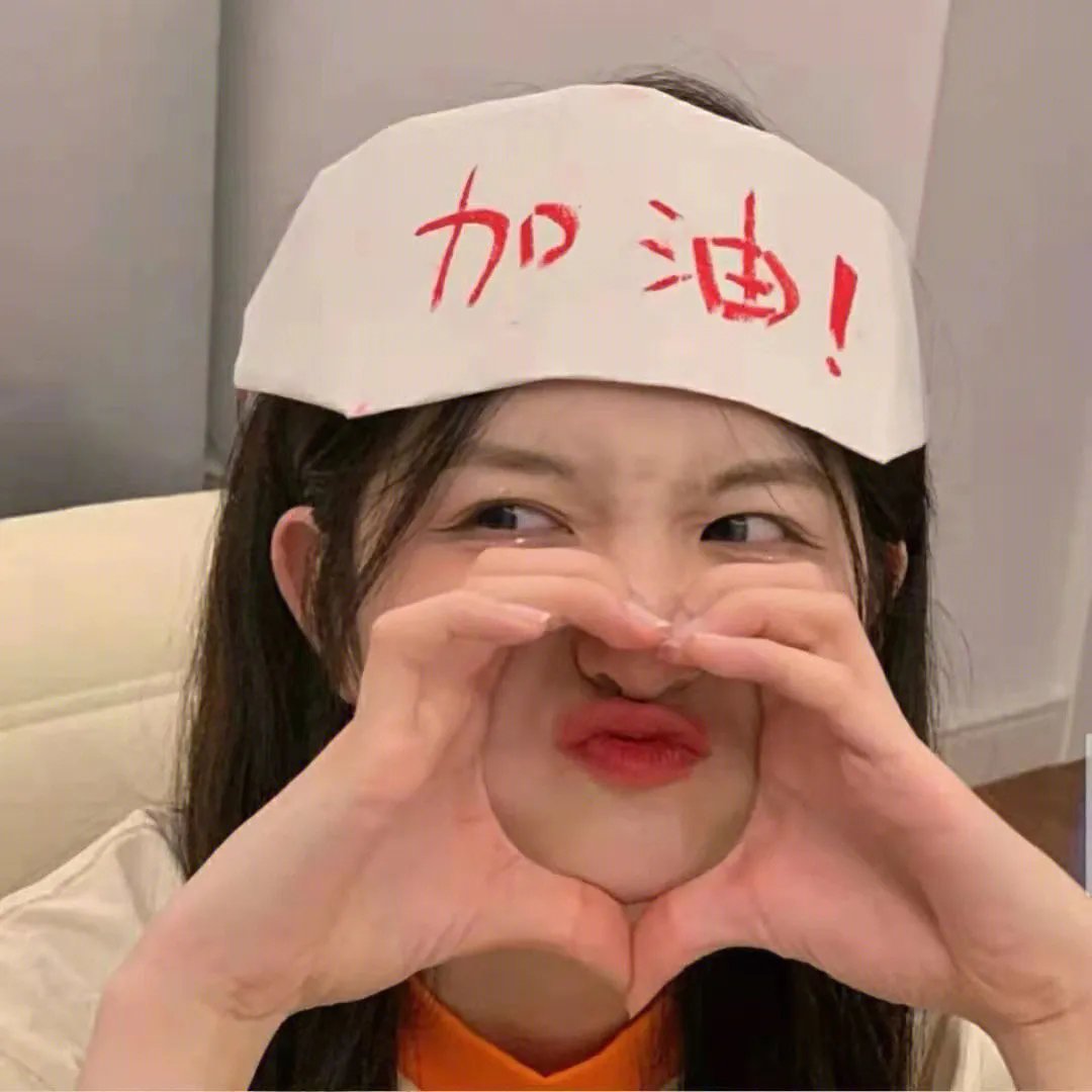恋爱之歌