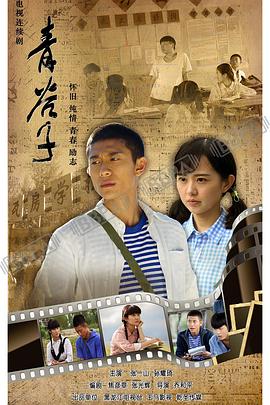 女人如花 封面图