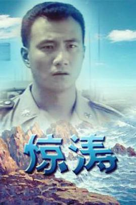 女人就是女人 封面图