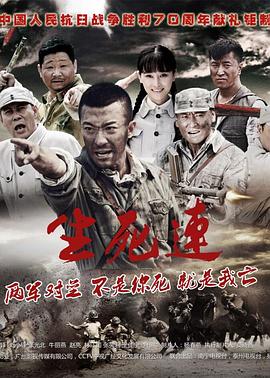 女人之源 封面图