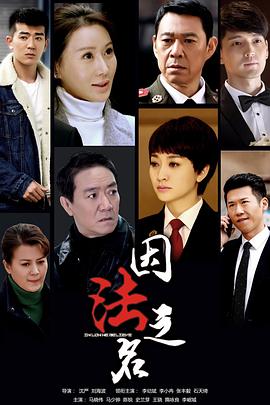 夺宝奇兵3 封面图