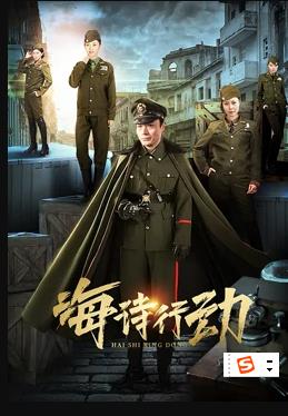 夺命情仇 封面图