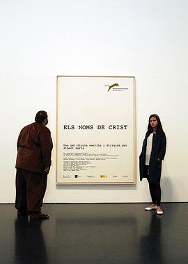 女人莲心 封面图